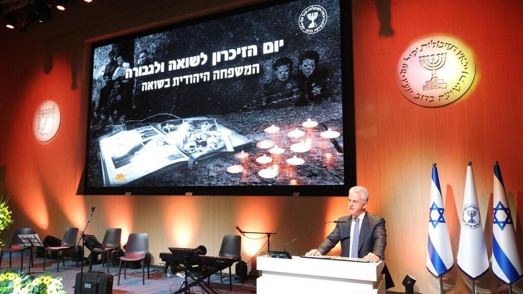 Давид Барнеа на церемонии Дня памяти ראש המוסד ברנע בטקס יום השואה