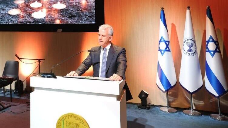 Mossad chief David Barnea ראש המוסד ברנע בטקס יום השואה