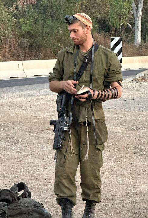 Elyashiv Eitan Wieder OBM (Photo: Courtesy of the family)