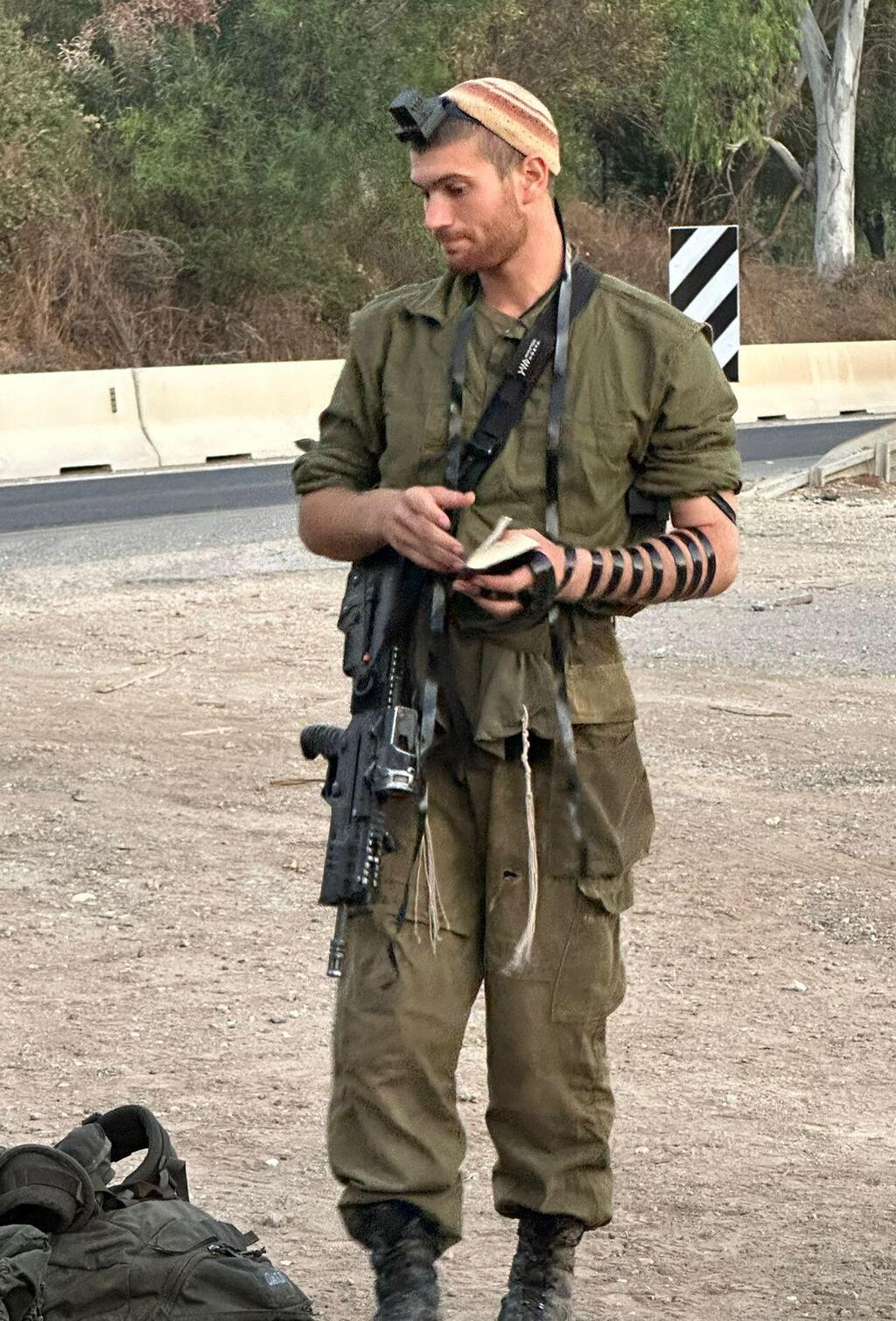 Elyashiv Eitan Wieder OBM (Photo: Courtesy of the family)
