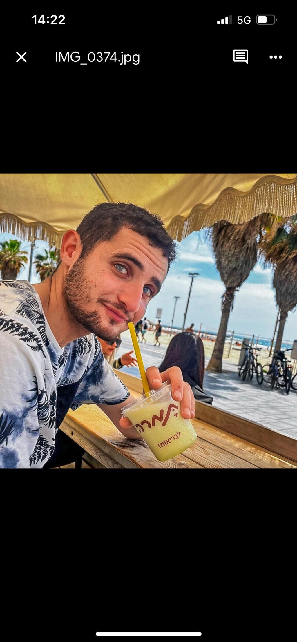 Kfir Franco OBM (Photo: Courtesy of the family)