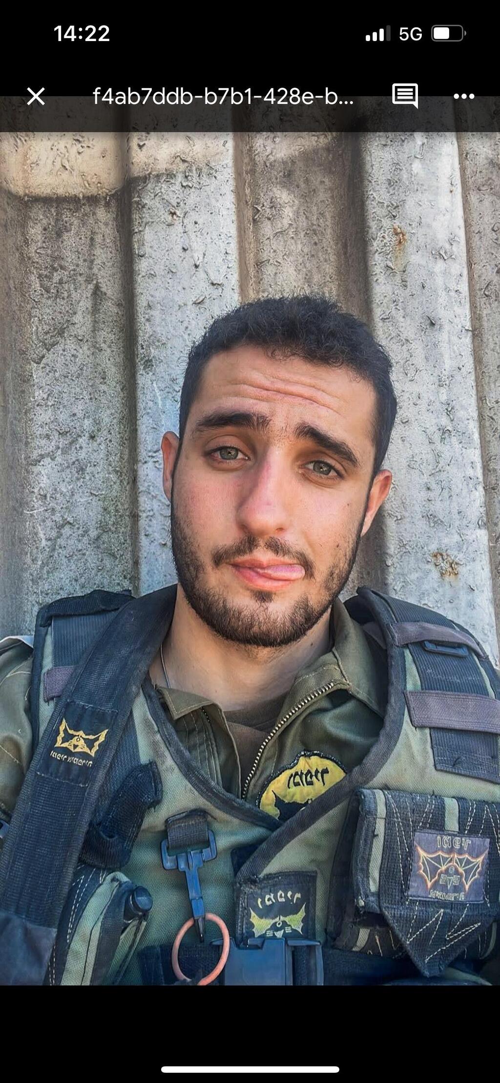 Kfir Franco OBM (Photo: Courtesy of the family)