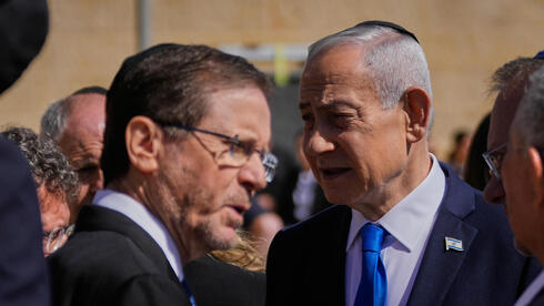 Herzog Seeks Netanyahu Plea Deal, Rejects Immediate Pardon