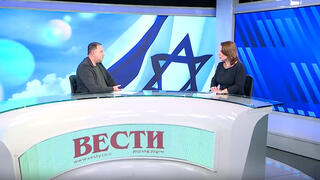 Ксения Светлова, экс-депутат кнессета, эксперт института Chatham House