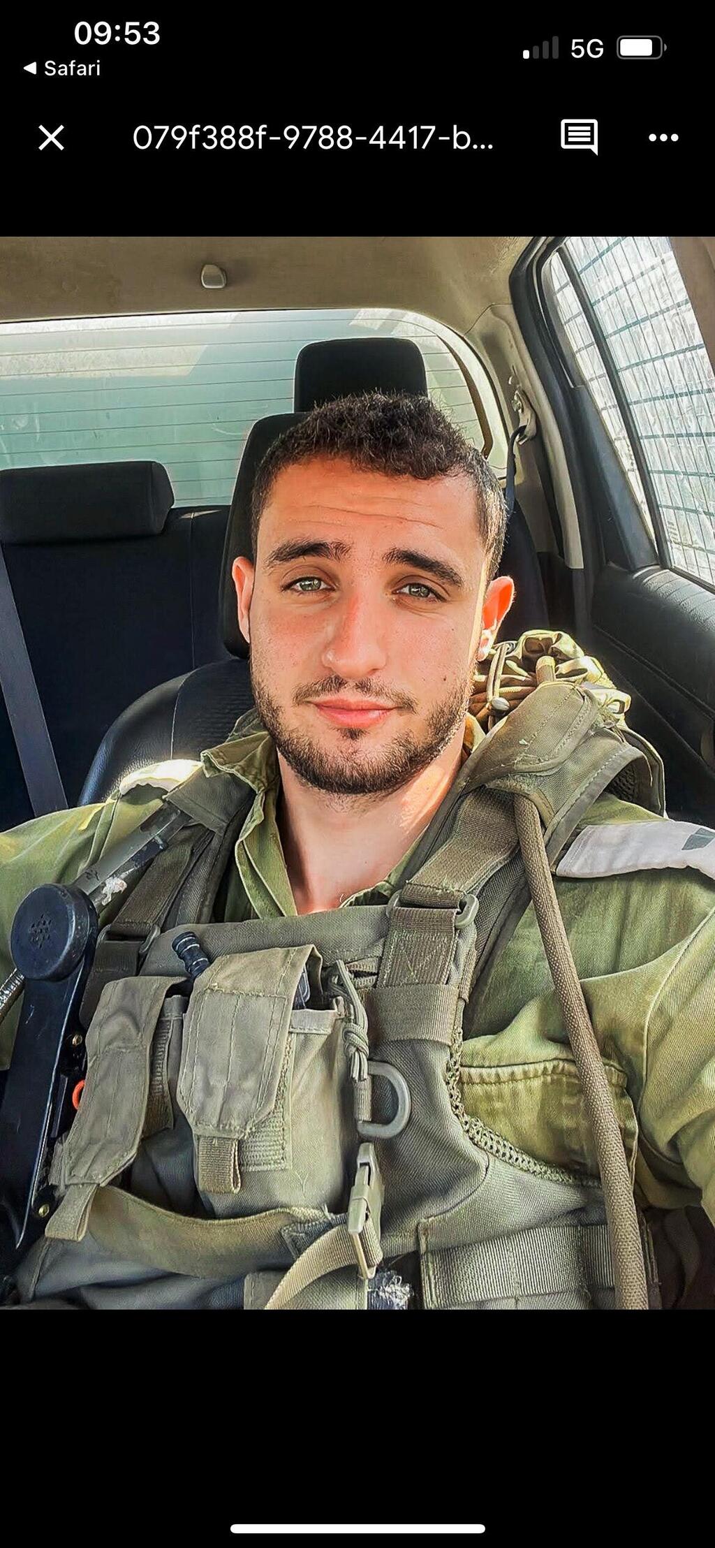 Kfir Franco OBM (Photo: Courtesy of the family)