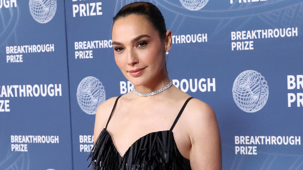 Gal Gadot: ‘I am afraid of AI,’ but actors cannot afford to ignore it (Photo: Jesse Grant/Getty Images) גל גדות