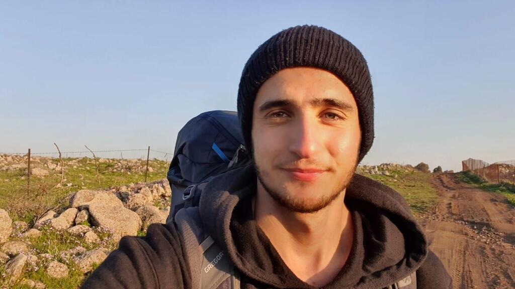 Kfir Franco OBM (Photo: Courtesy of the family)