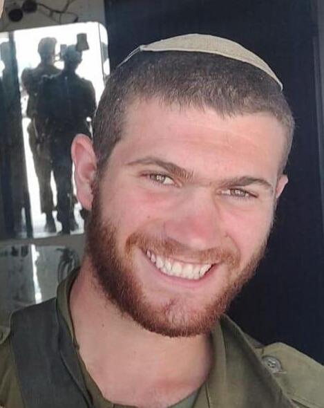 Elyashiv Eitan Wieder OBM (Photo: Courtesy of the family) אלישיב איתן וידר ז"ל, גל הד, יד לבנים
