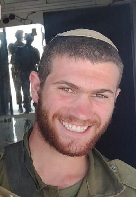 Elyashiv Eitan Wieder OBM (Photo: Courtesy of the family)
