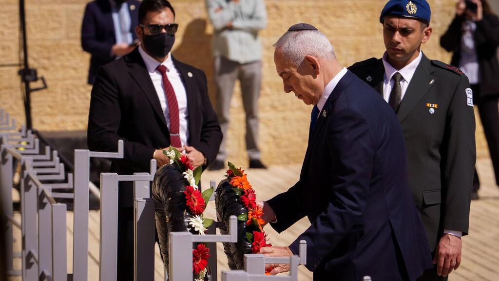 רה"מ בנימין נתניהו בטקס הנחת הזרים ביד ושם