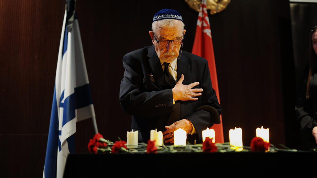  Во время церемонии в Минске