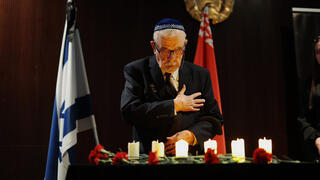  Во время церемонии в Минске