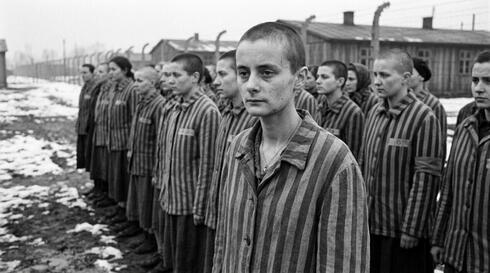 תמונת AI של אירן באושוויץ