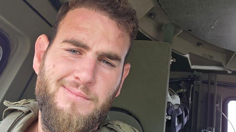 הותר לפרסום: רס"ם (מיל') אייל אוריאל ביאנקו נפל בדרום לבנון