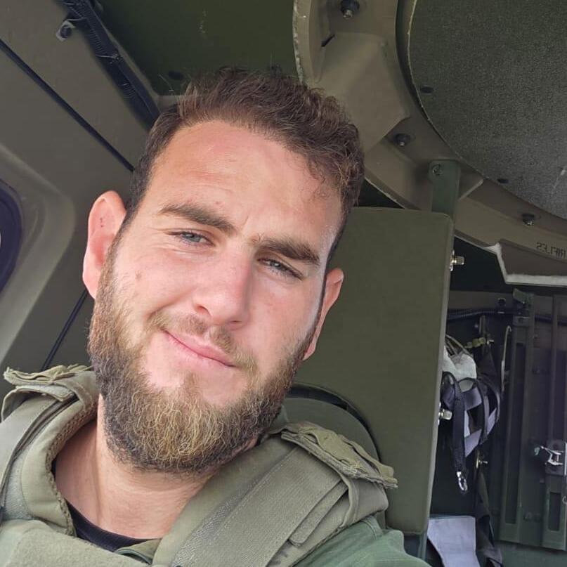 Sgt. Maj. (res.) Ayal Uriel Bianco (Photo: IDF) אייל אוריאל ביאנקו ז"ל