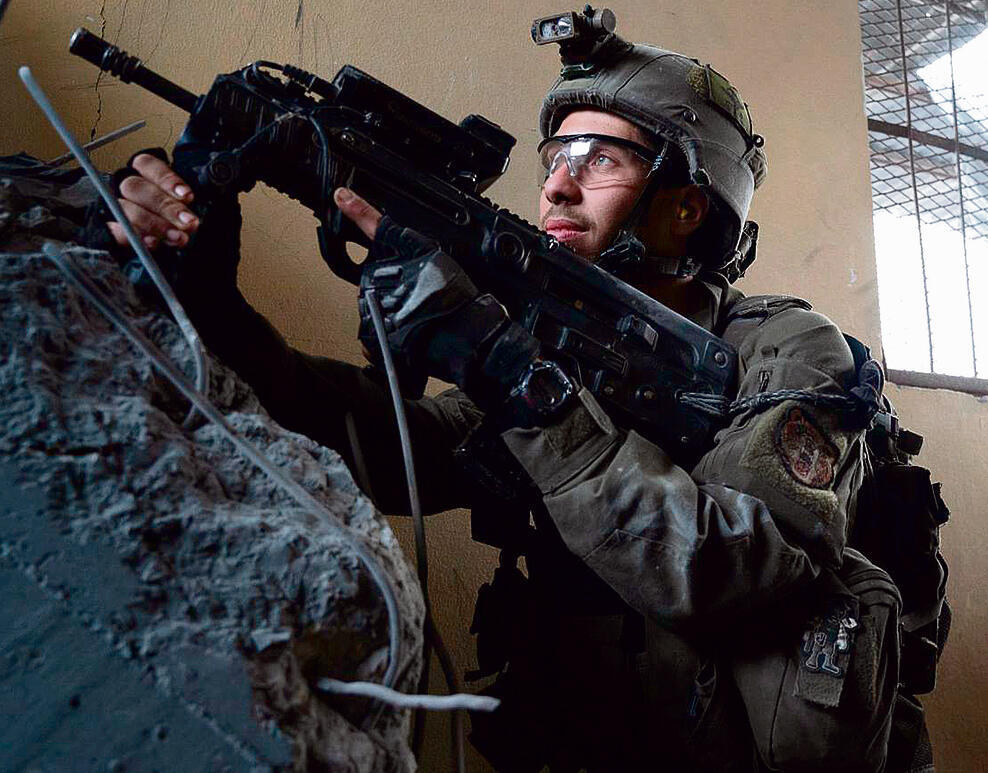 Staff Sgt. Uri Bar-Or 