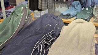 המכנסיים של אורבן אאוטפיטרס