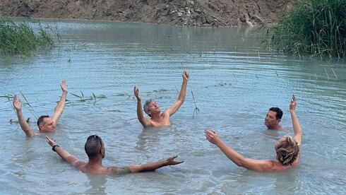 הבולען החם-קר