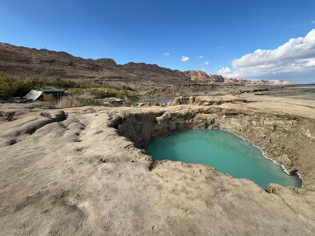 בולען ירוק בדרך לבולען החם-קר