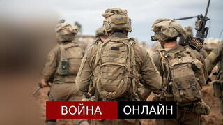 ЦАХАЛ на северных рубежах