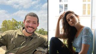 ענבר הימן ואיתי חן, שניים מהחטופים שנרצחו בשבי חמאס