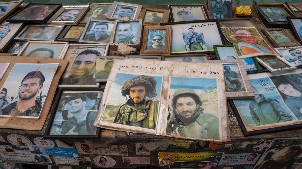 מיצג ההנצחה בכיכר דיזנגוף