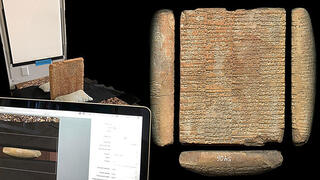 קסמים ומלכים: פוענחו לוחות חימר עתיקים מאזורנו