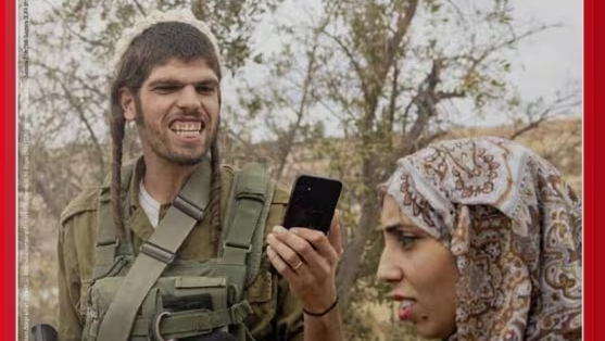 שער הל'אספרסו