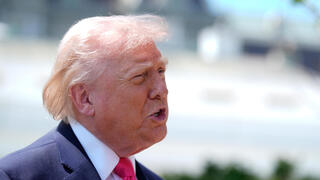 הנשיא טראמפ