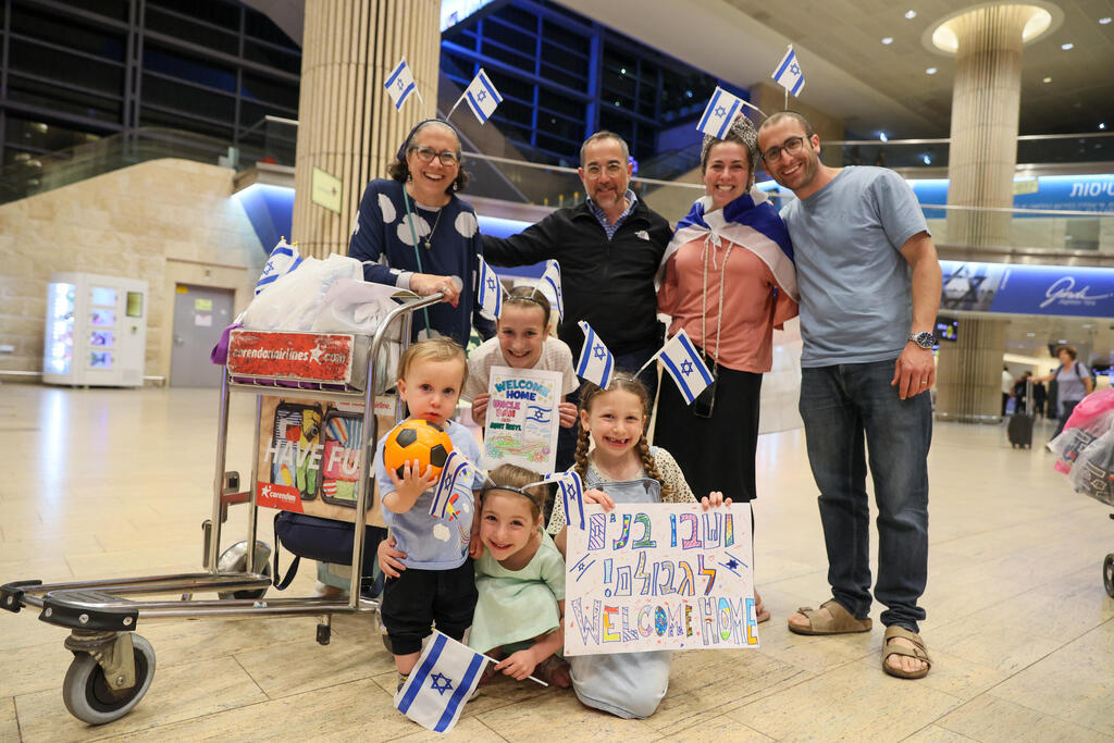 Photo: Sivan Shachor Nefesh B’Nefesh