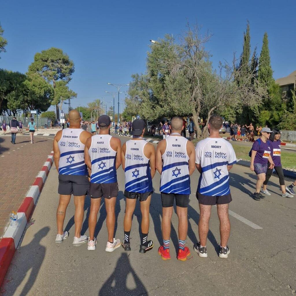 ‘Step by Step’ (Photo: Belev Echad) ‘Step by Step’ program