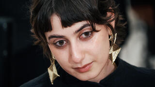 ראמה דוואג'י 