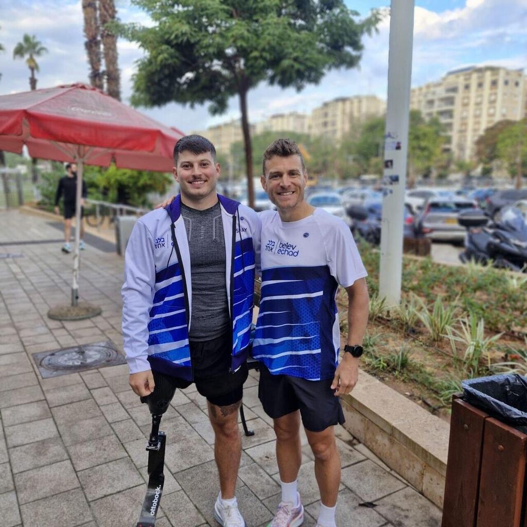 ‘Step by Step’ (Photo: Belev Echad) ‘Step by Step’ program