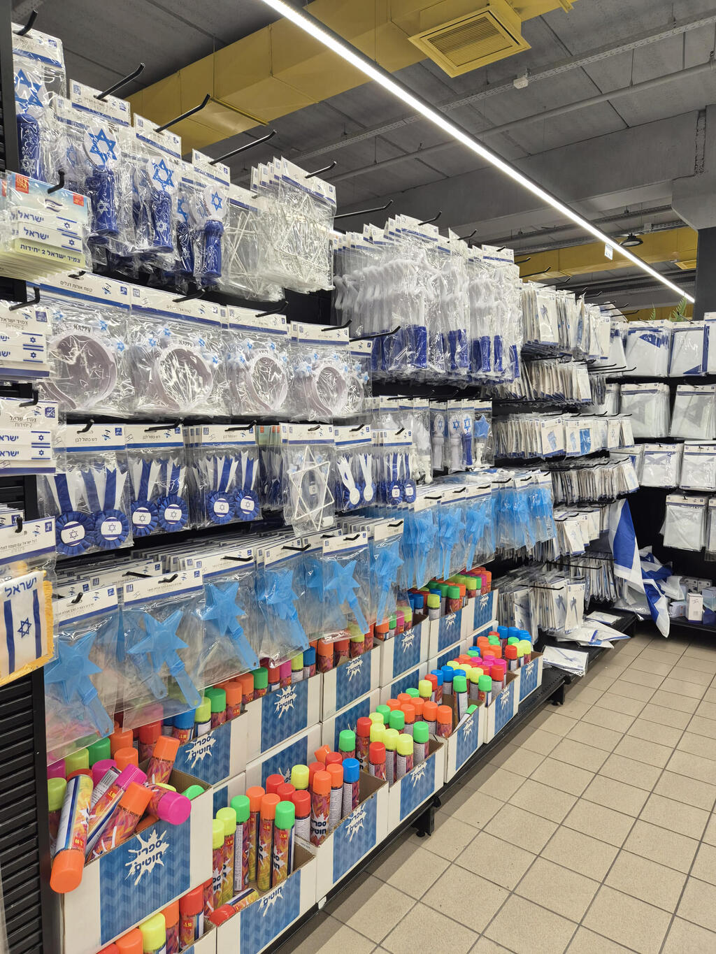 מוצרי הדגל ב"מקס סטוק"