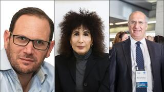 (מימין) דורון כהן, יפעת בן חי שגב ועידו נורדן