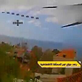 רחפן סיב של חיזבאללה מתפוצץ בדרום לבנון