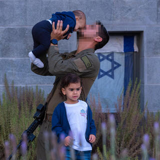 רס"ן א' והבנים שלו: אלרועי וכפיר ציון