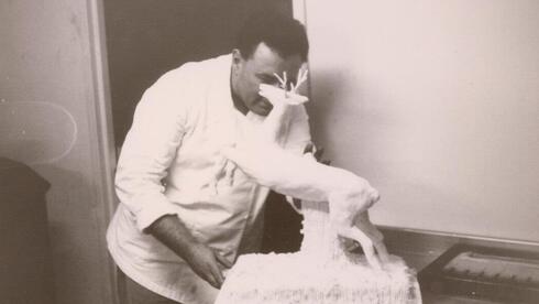 עוגה של הקונדיטור יעקב ליפשיץ