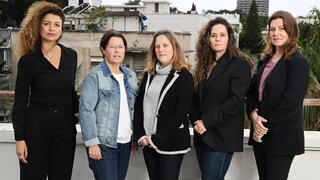 'בסוף, מתוך רצון לשוויון בנטל, נקבל צבא אולטרה-דתי'