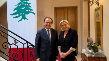 Le Pen meets Lebanon’s ambassador to France שגריר לבנון ב צרפת פגישה עם מנהיגת הימין הקיצוני מארין לה פן