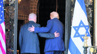 דונלד טראמפ ובנימין נתניהו בפלורידה