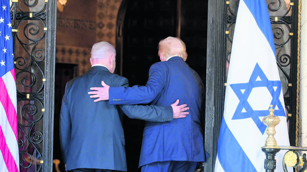 דונלד טראמפ ובנימין נתניהו בפלורידה