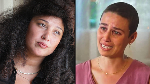 נעמה שחר ושי-לי עטרי