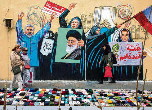 חזרה לשגרה בטהרן, השבוע. הסדרה לא תכלול את התאיידות האויב, אך תנטרל חלק ניכר מאיומיו | צילום: גטי אימג'ז, Majid Saeedi