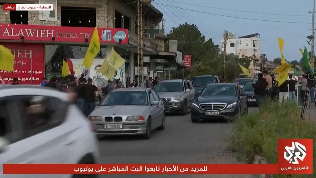 שיפוצי גשר אל-קאסמיה