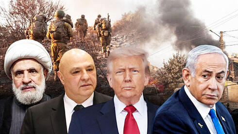 בנימין נתניהו,  דונלד טראמפ, ג'וזף עאון,  נעים קאסם