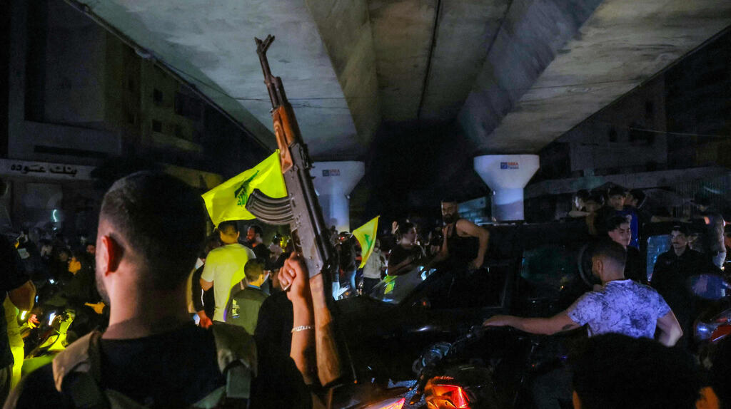 חגיגות בביירות