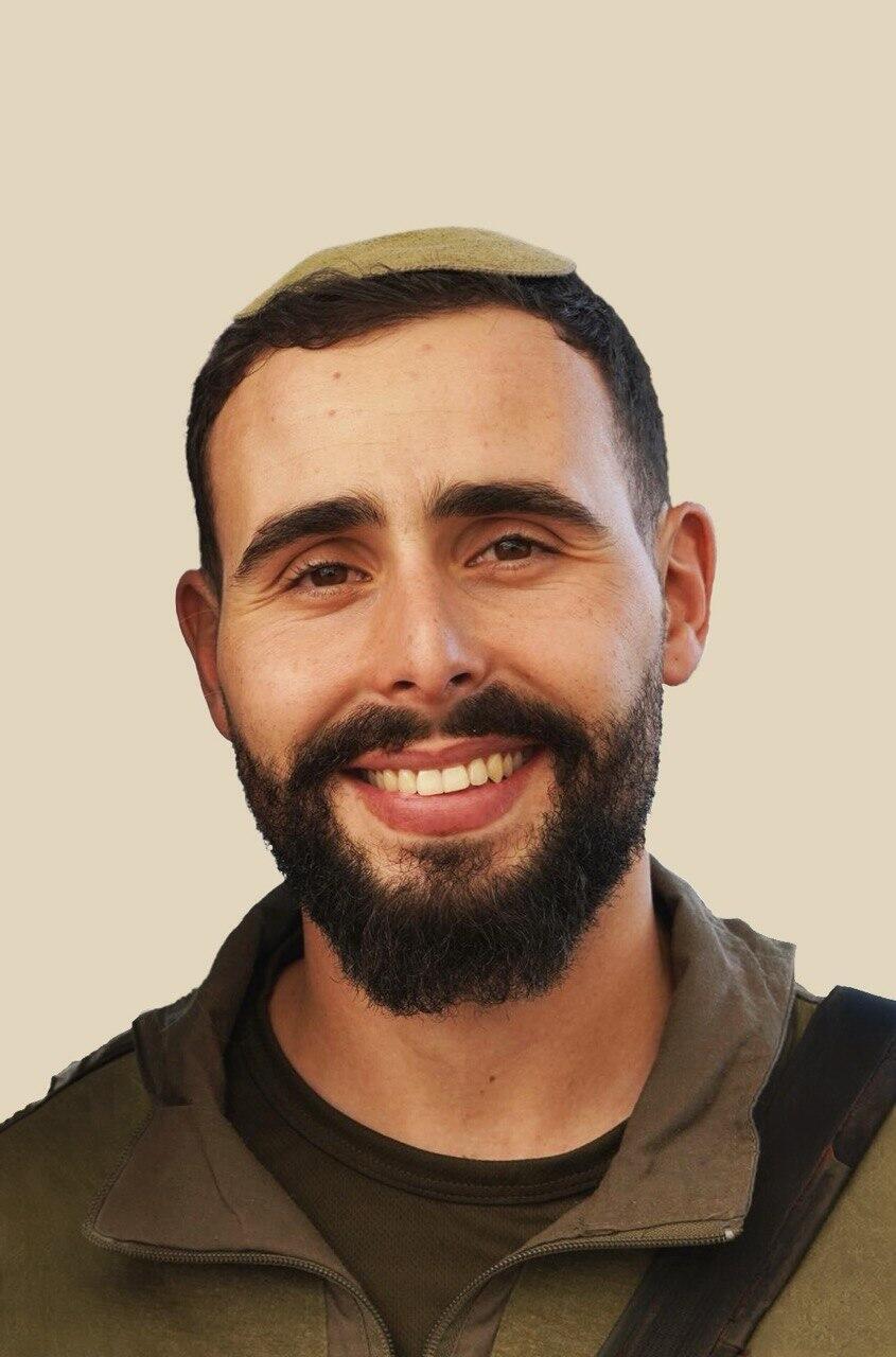 אומרי-חי בן משה