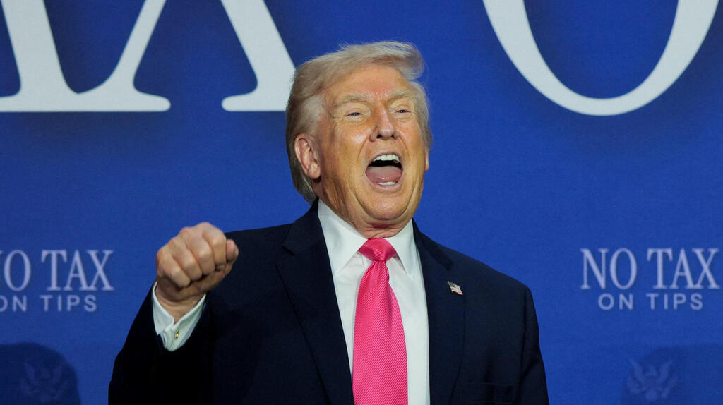 טראמפ: איראן הסכימה לוותר על הגרעין. נוציא את האורניום יחד איתה - בקצב נינוח