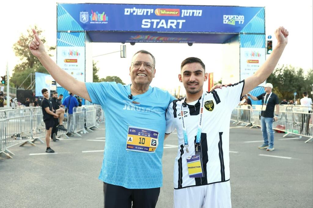 Jerusalem’s 15th International Winner Marathon 